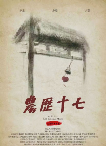 色阁视频